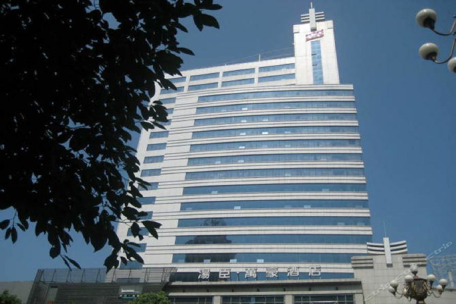 Tang'S Hotel Changde Esterno foto